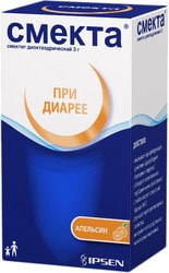 Ipsen Smecta orange powder, 3 g, 30 pack.