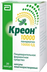 Abbott Creon 10000, 150 mg, 20 caps.