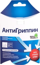 Natur Produkt Antigrippin, 10 tenon. tab.