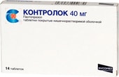 Nycomed Control, 40 mg, 14 tab.