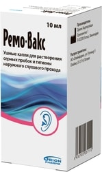 Orion Pharma Remo-Vax drops, 10 ml.