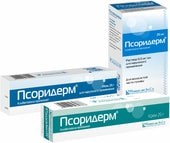 Pharmacare Psoriderm Cream, 0.5 mg / g, 25 g.