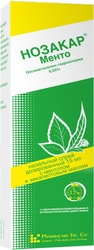 Pharmacare Nozacar Mento Spray, 0.05%, 15 ml.