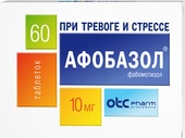 OTCpharm Afobazole, 10 mg, 60 tablets