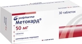 Polpharma Metocardium, 50 mg, 30 tablets