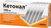 Sandoz Ketonal, 100 mg, 12 supp.
