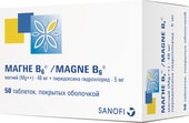 Sanofi Magne B6, 470 mg + 5 mg, 50 tablets