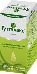 Sanofi Guttalax Drops, 7.5 mg / ml, 15 ml.