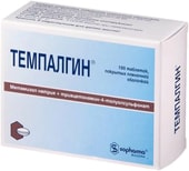 Sopharma Tempalgin, 500mg / 20mg, 100 tablets