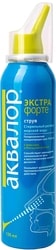 Stada Aqualor Extra Forte Spray, 125 ml.