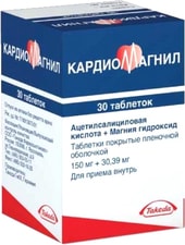 Takeda Cardiomagnyl, 150 mg, 30 tab.