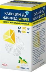 Takeda Calcium-D3 Nycomed Forte, 500mg / 400ME, 60 Chews. tab.