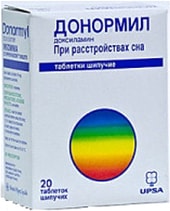 UPSA Donormyl, 15 mg, 20 tab.