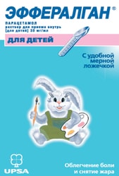 UPSA Efferalgan Solution, 30 mg / ml, 90 ml.