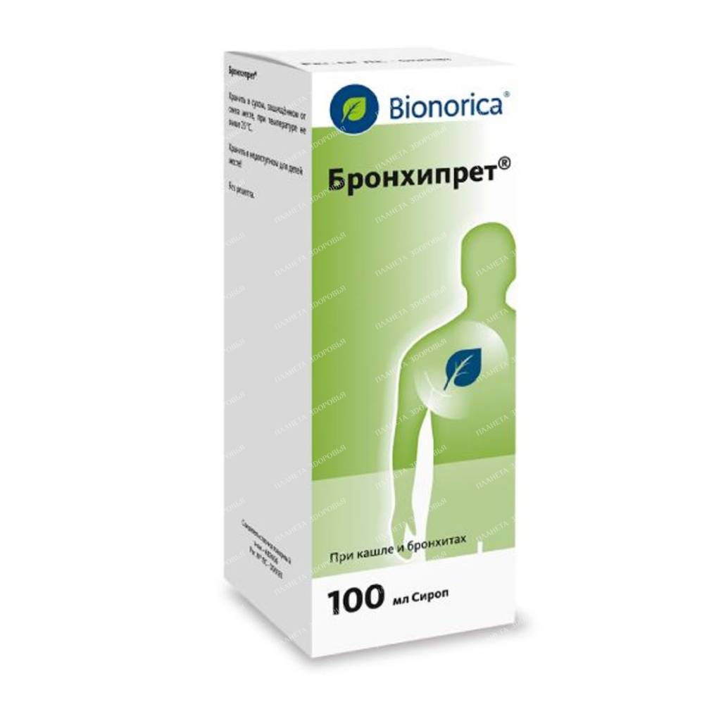 Bronchipret syrup 100ml №1