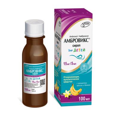 Ambrovix Syrup 15 mg/5 ml 100 ml