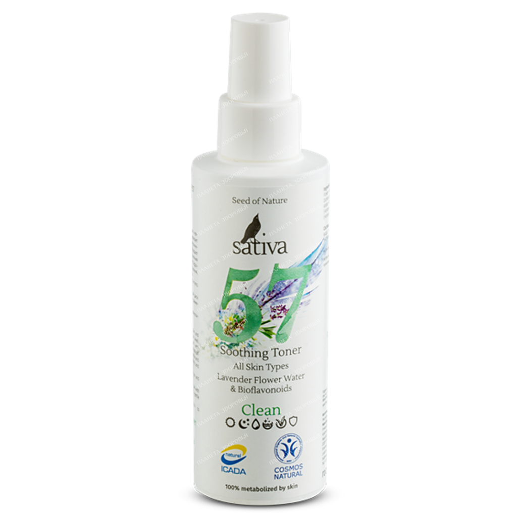 SATIVA Soothing Tonic No. 57 (for all skin types), 150 ml