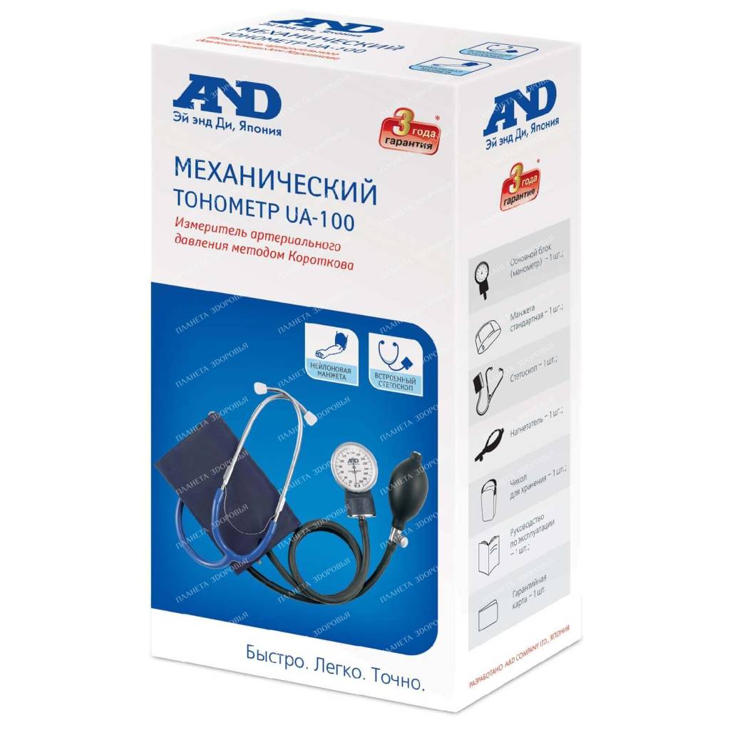 Blood pressure monitor (mechanical) A&D UA-100