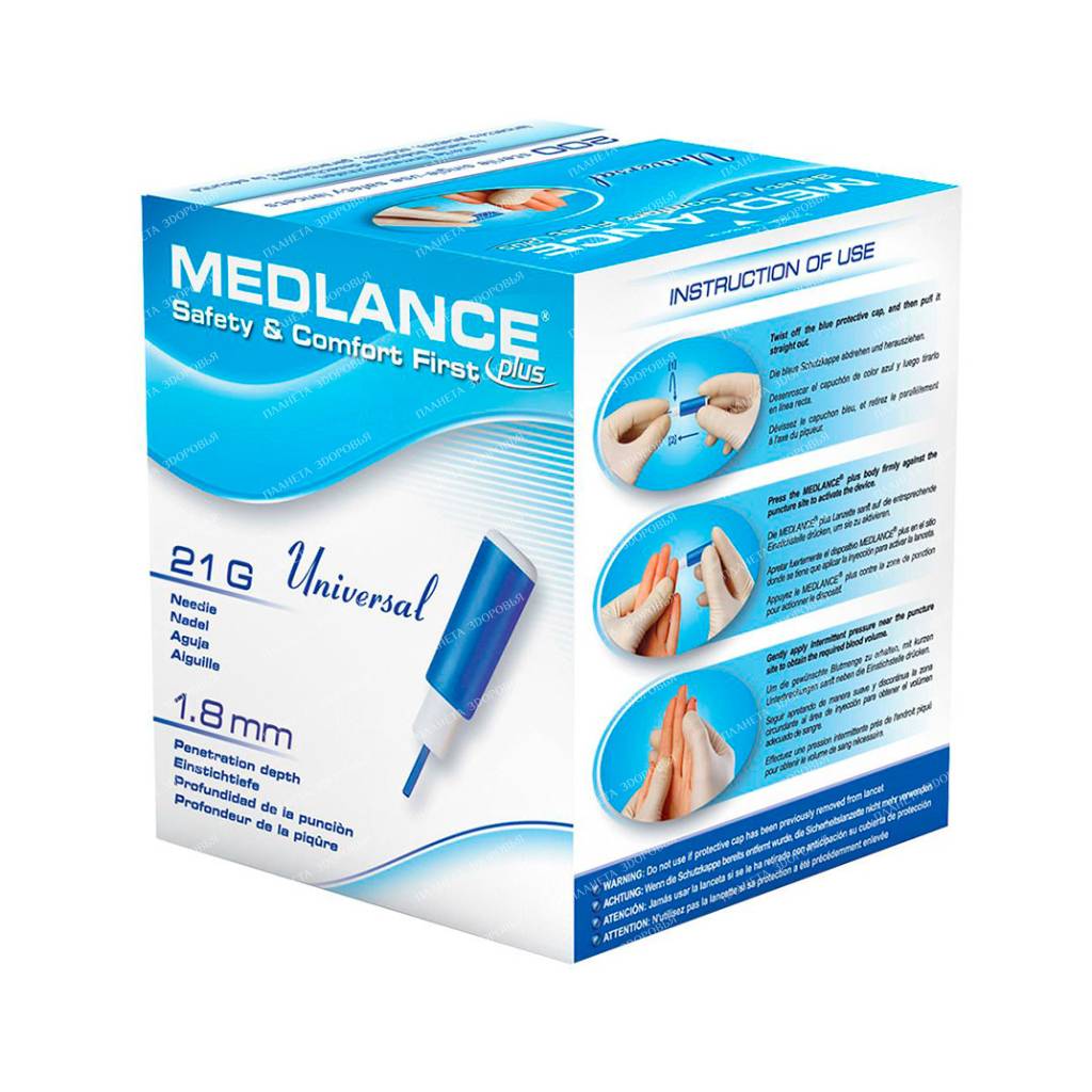 Disposable lancets Medlance Plus Universal №200 size 21G x 1.8 mm