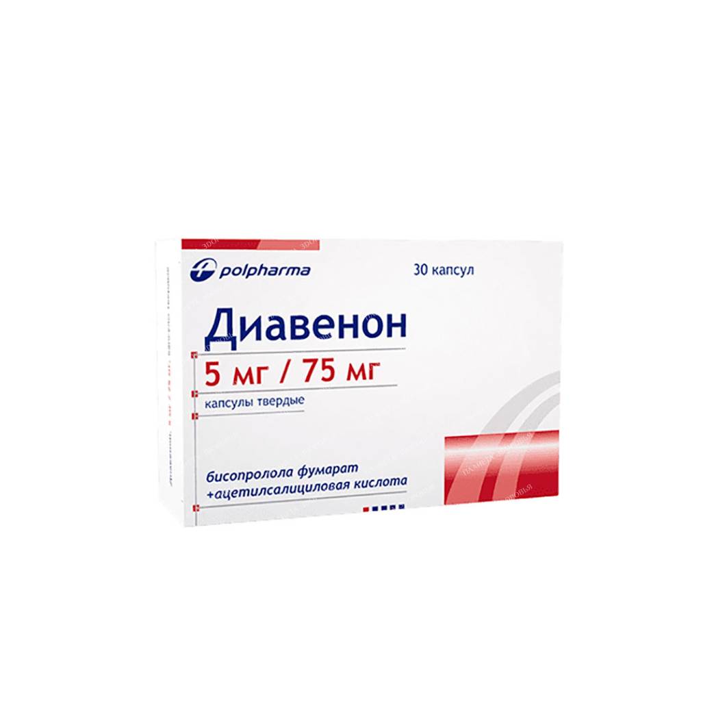 Diavenon hard capsules 5mg/75mg №10x3