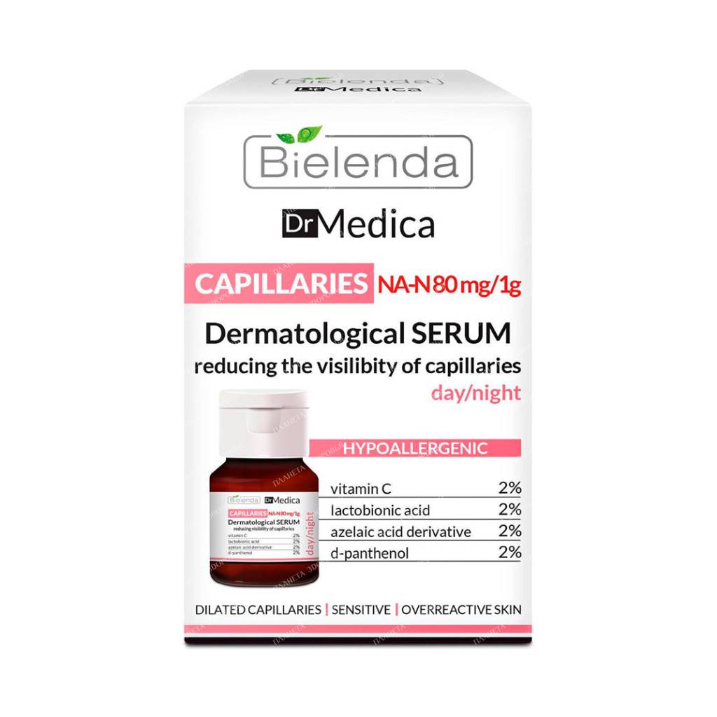 BIELENDA DR MEDICA CAPILLARY SKIN 30 ml