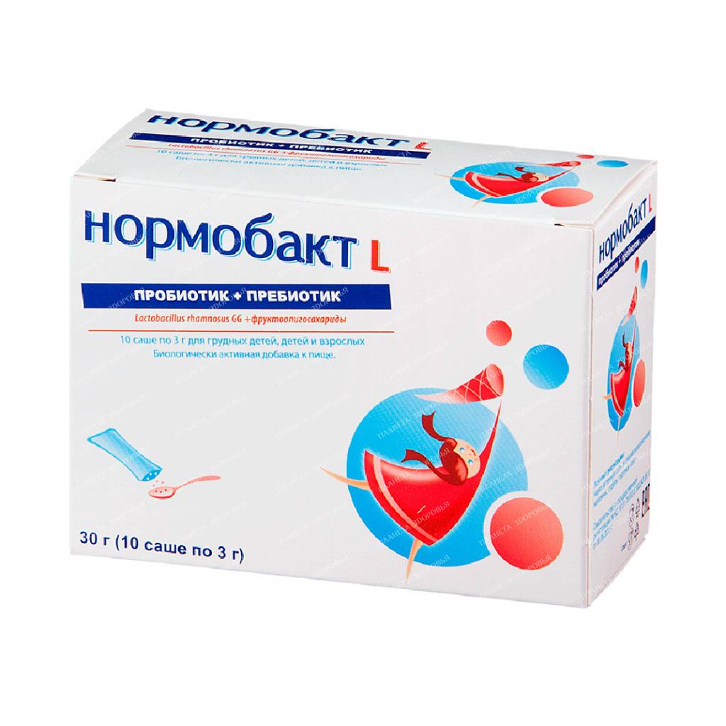 Normobact L sachet №10