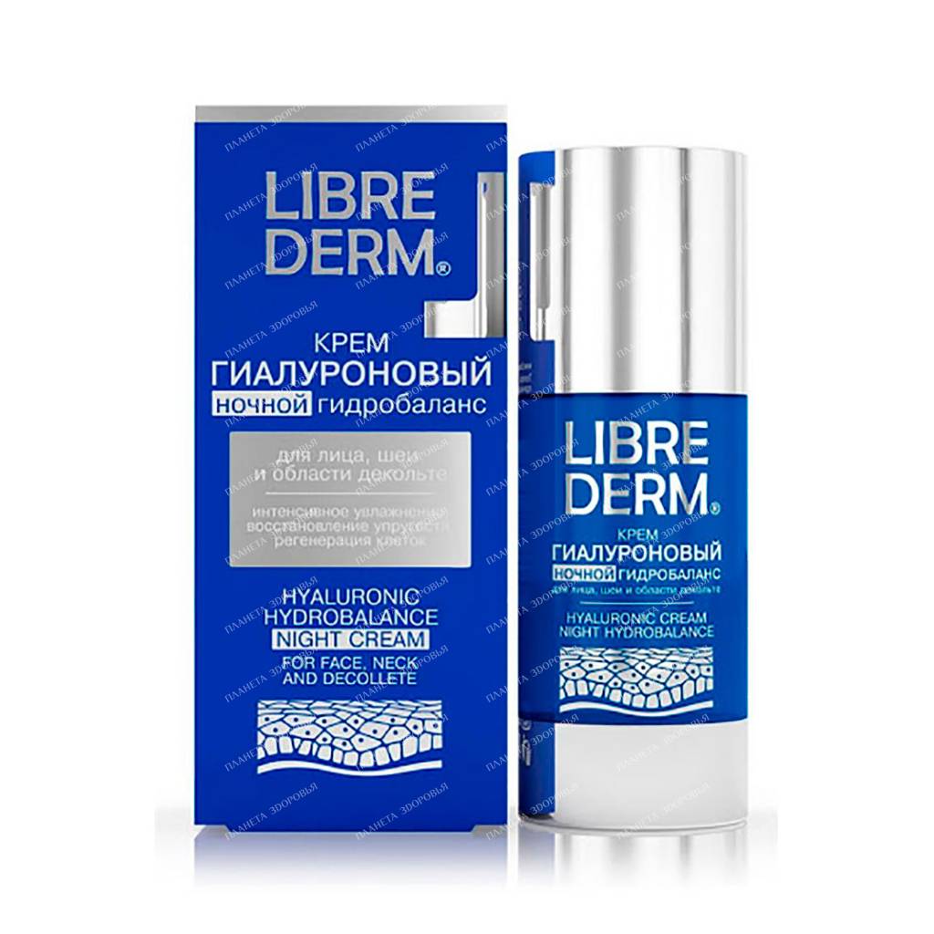 LIBREDERM "Hyaluronic" cream "Night hydrobalance" 50 ml