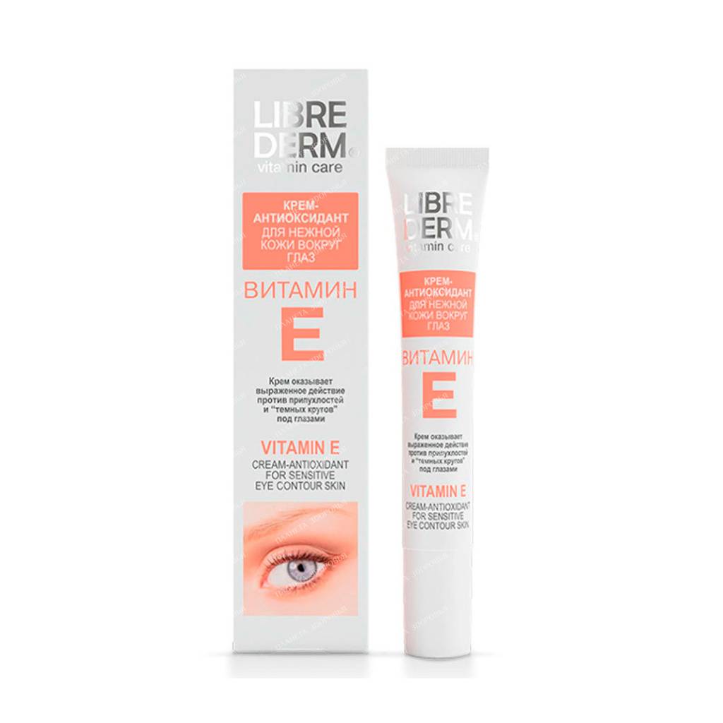 LIBREDERM "Vitamin E" Antioxidant cream for delicate skin around the eyes 20 ml