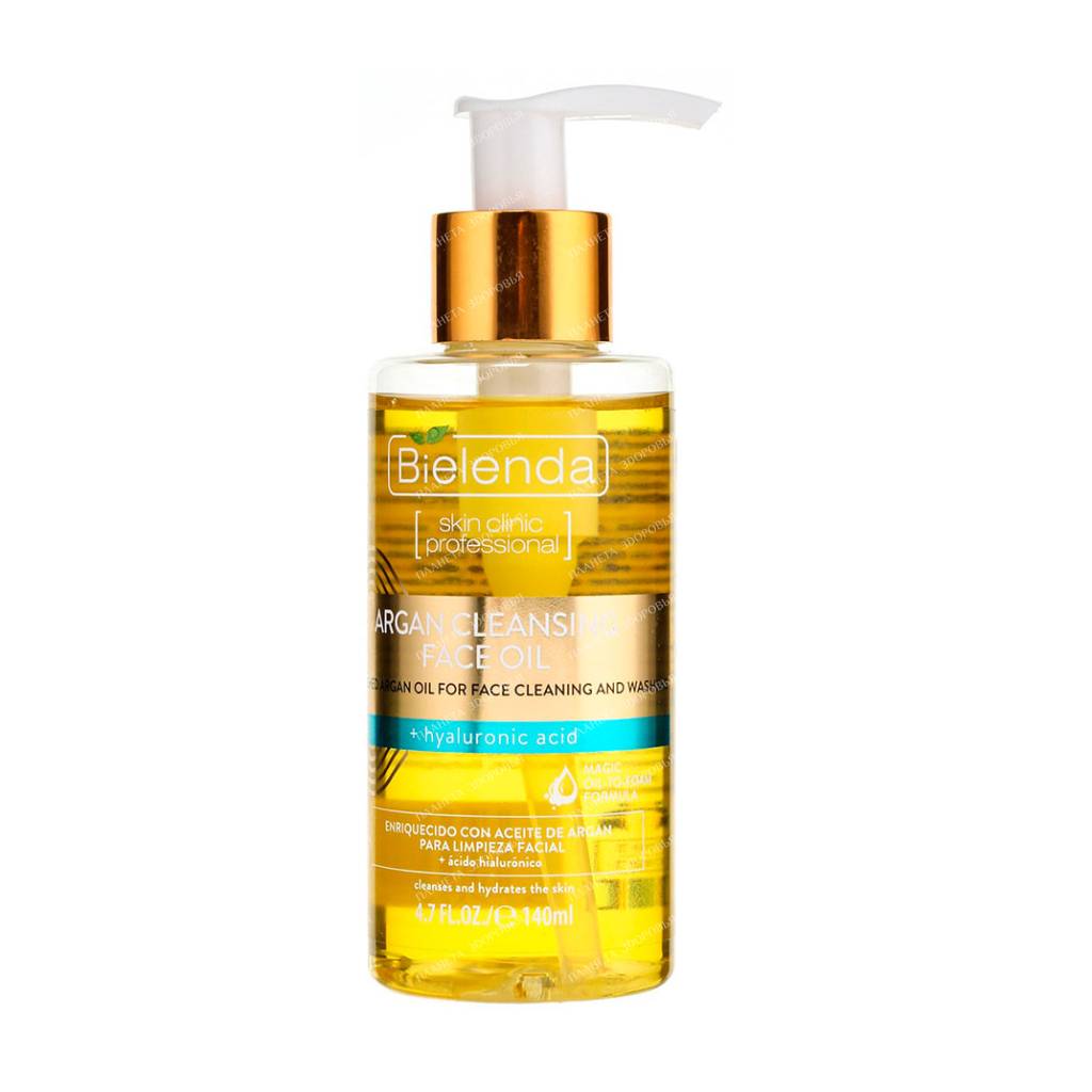 BIELENDA ARGAN CLEANSING FACE OIL Hydrophilic oil for washing with hyaluron. acid 140 ml