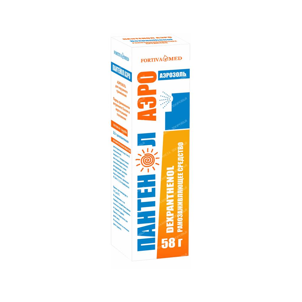 Panthenol AERO aerosol 2.5g/58g in bottles in a pack. #1