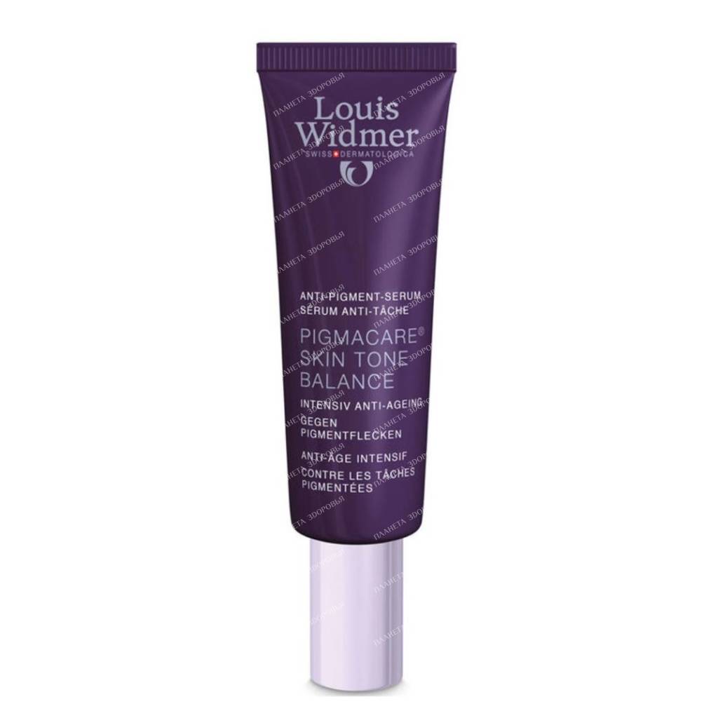 Louis Widmer anti-aging serum Pigmacare Skin ,30ml