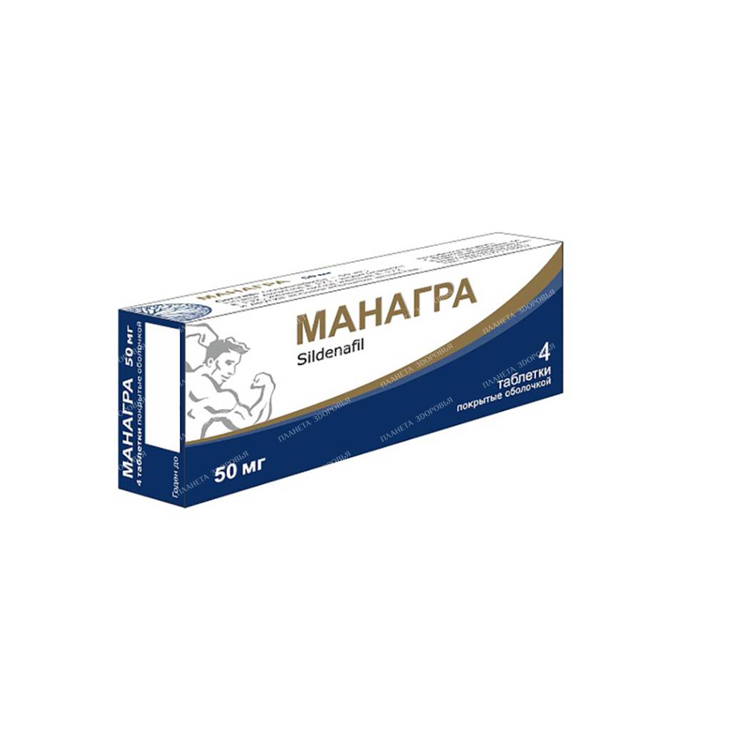 Managra tablets p/o 50mg №2x2