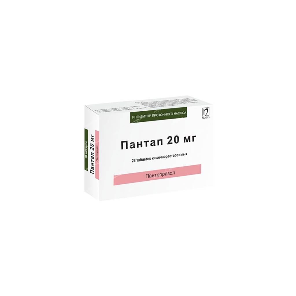 Pantap enteric tablets 20mg №14x2