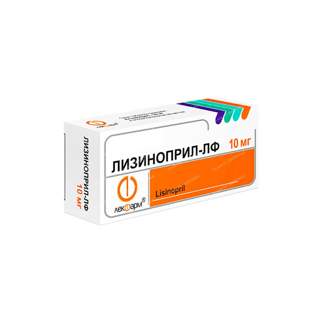 Lisinopril-LF tablets 10mg №15x4