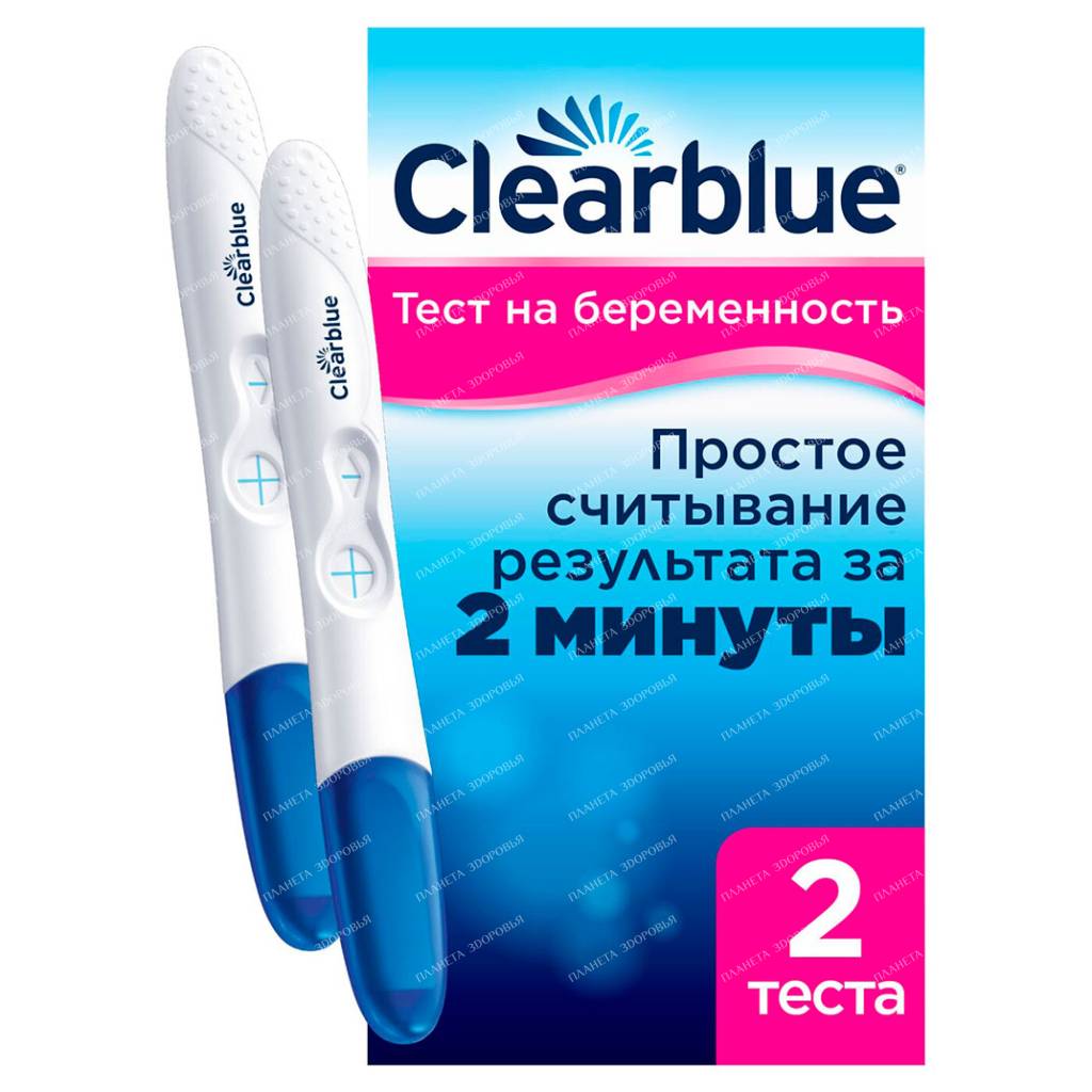Pregnancy test "Kliablu" (Clearblue) in a pack of 2 pcs.