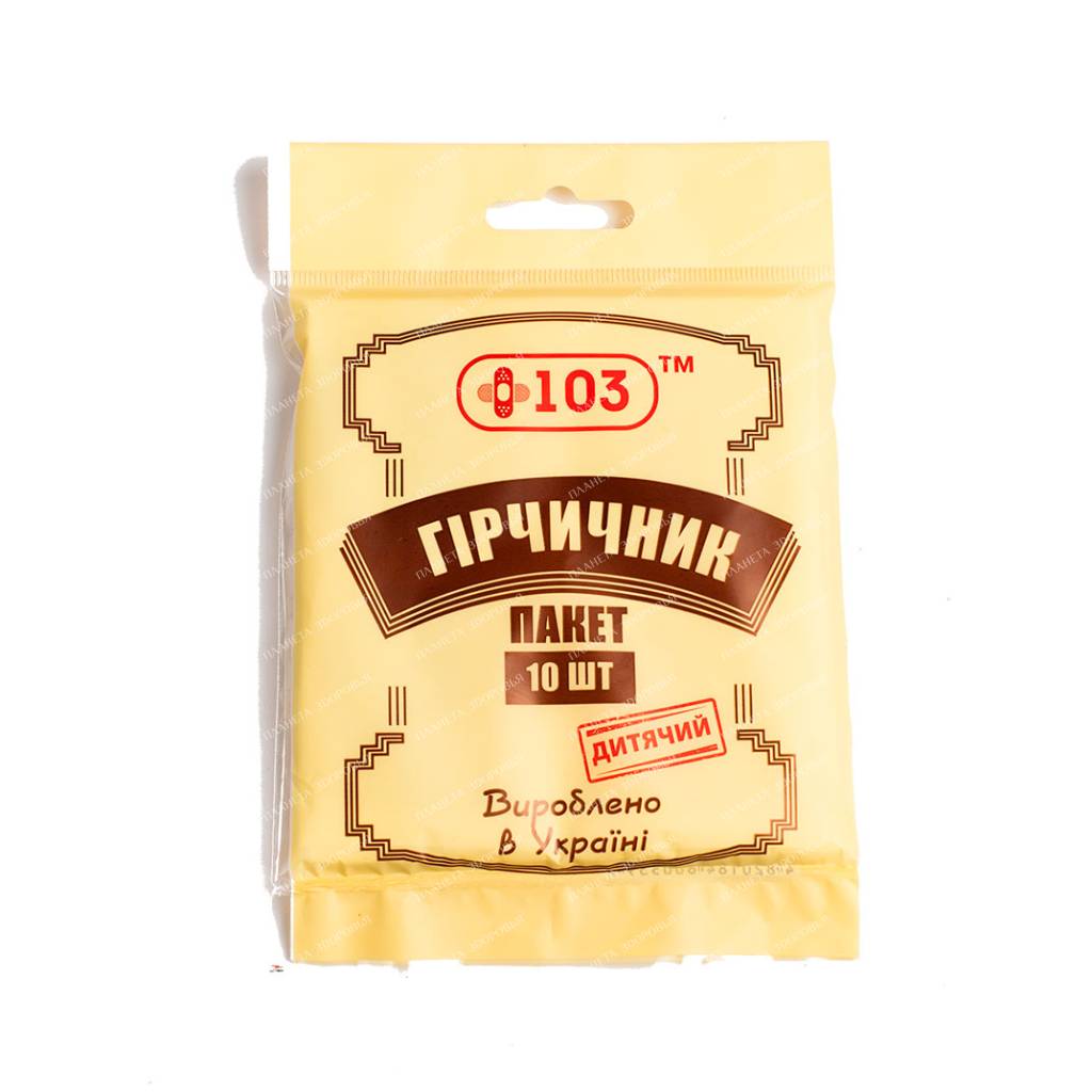 Mustard plaster package Children +103 №10