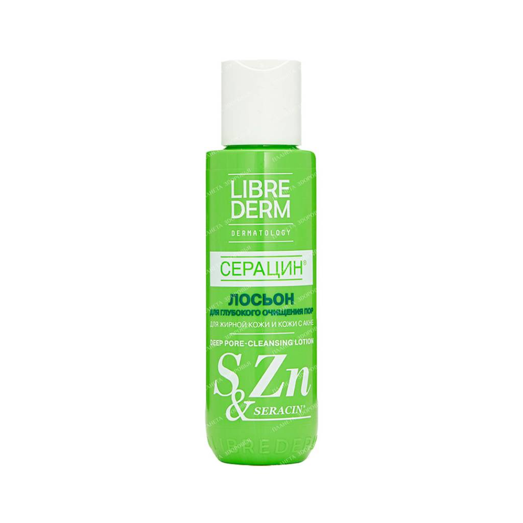 LIBREDERM "Seracin / SERACIN" Lotion for deep cleansing of pores 200 ml