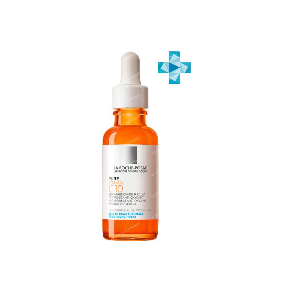 La Roche-Posay VITAMIN C10 SERUM Antioxidant Renewal Serum skin (for face and neck skin) 30 ml