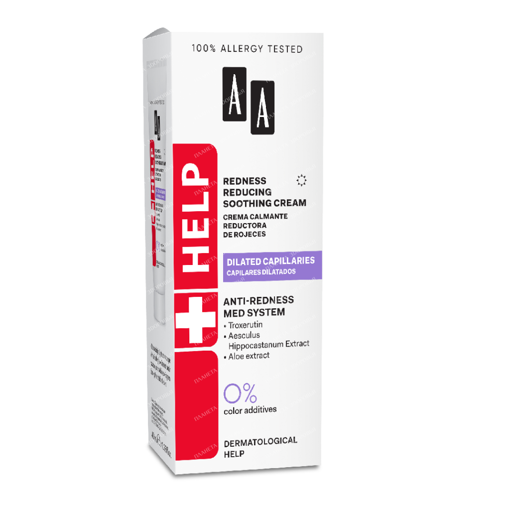 AA Help Dilated Capillaries Redness Reducing Soothing Cream 40 ml