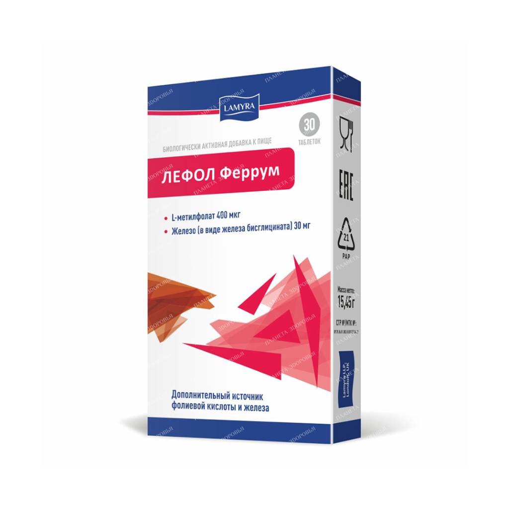 Lefol Ferrum tablets №30