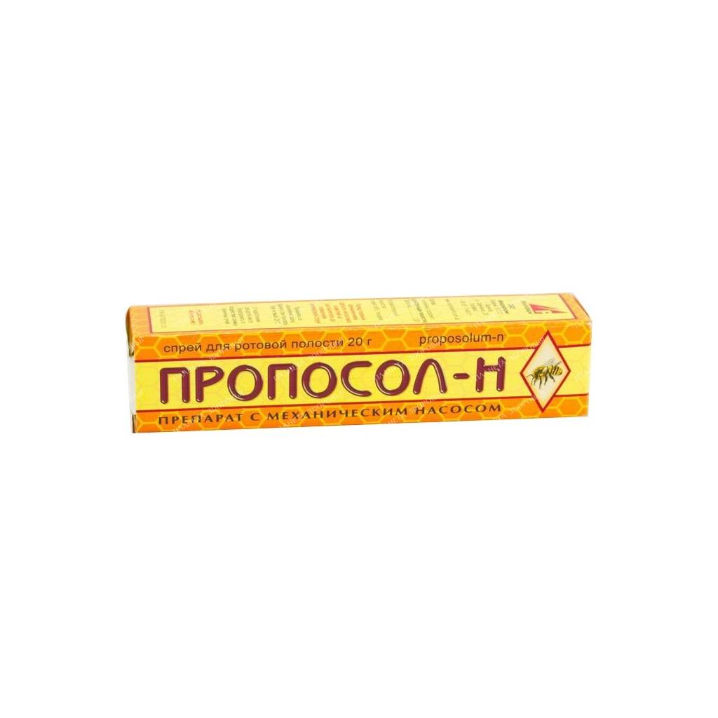 Proposol-N oral spray 20g №1