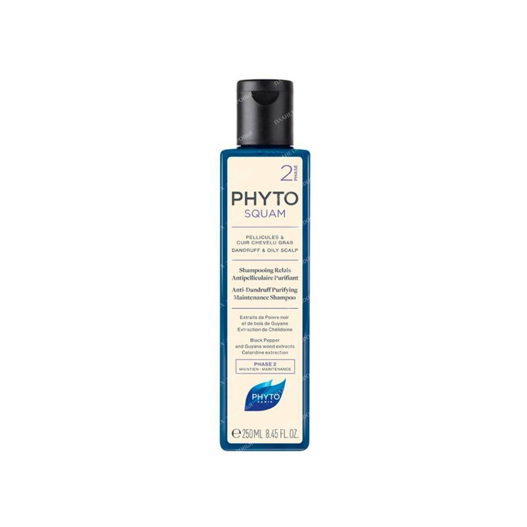 Phyto Cleansing Shampoo Phase 2 PHYTO SQUAM / Shampooing Relais Purifant, 250 ml