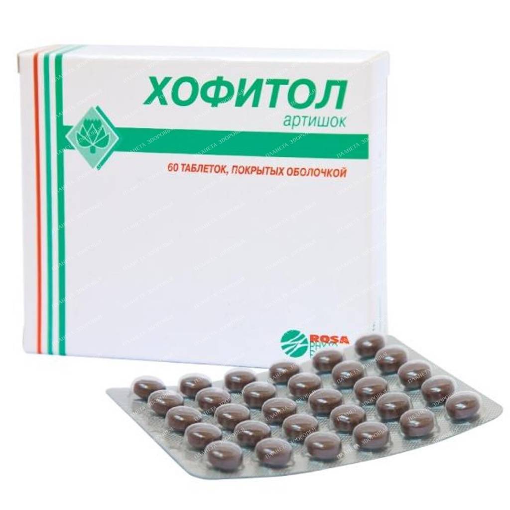 Hofitol tablets p / o No. 30x2