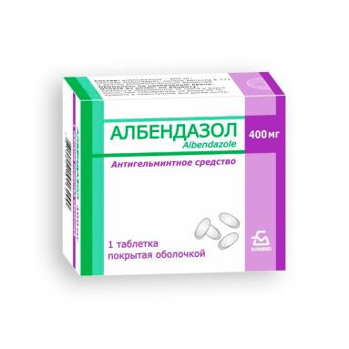 Borisov ZMP Albendazole 400mg Tablets, 1 Pack