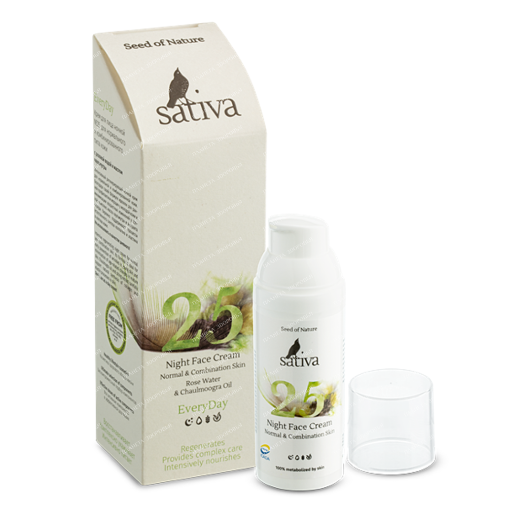 SATIVA Night face cream for normal and combination skin type №25, 50ml