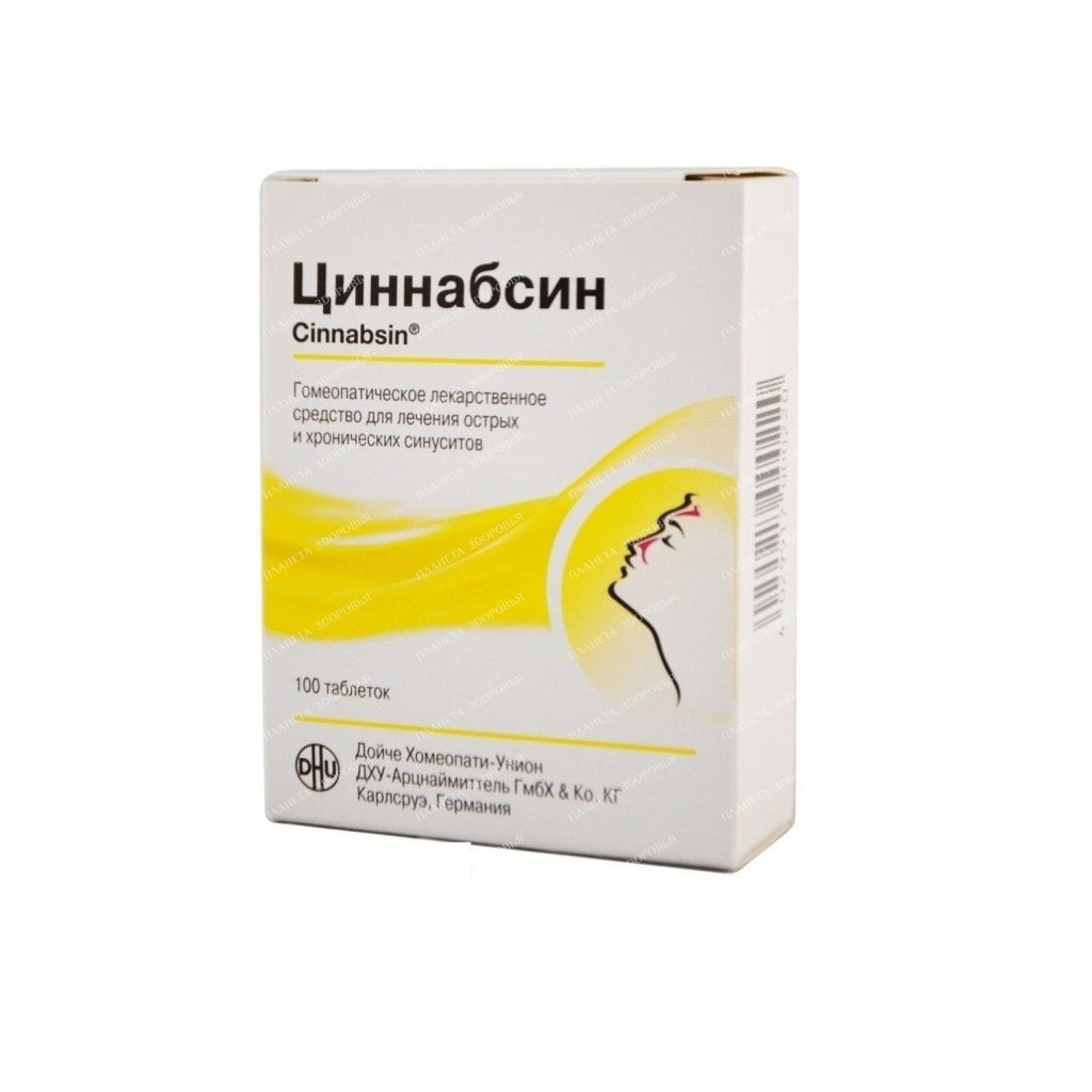 Cinnabsin tablets №20x5