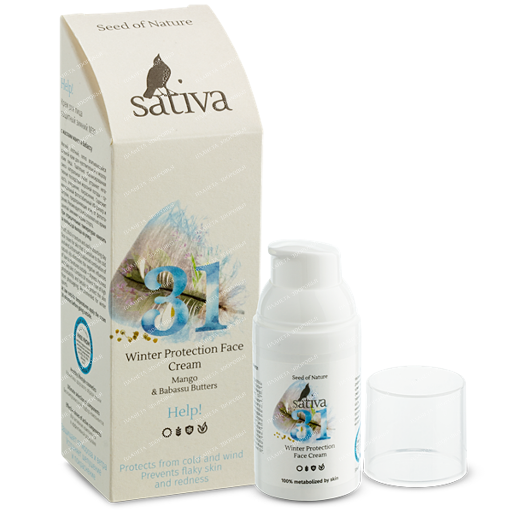 SATIVA Protective Winter Face Cream No. 31 30ml