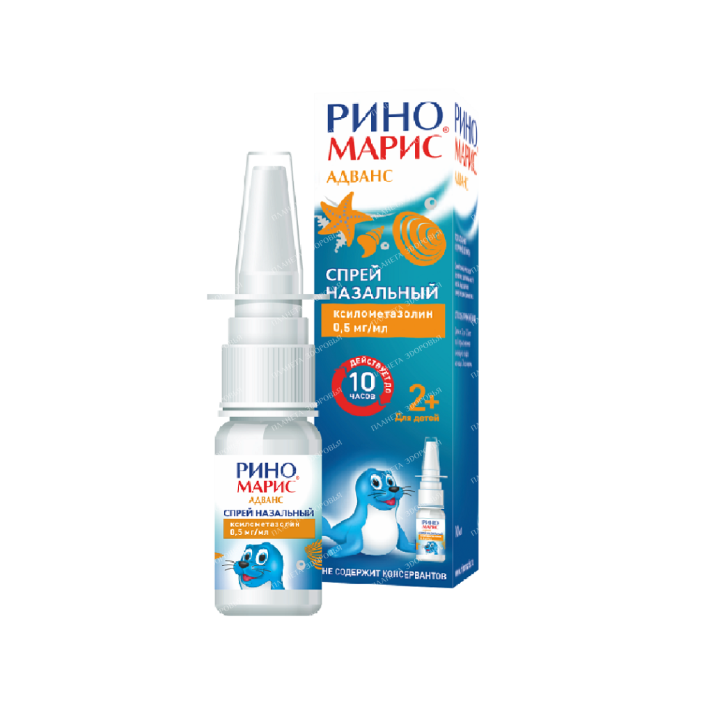 Rinomaris Advance nasal spray 0.5mg/ml 10ml №1