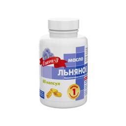 RealCaps Flaxseed Oil First Cold Pressed Capsules, 60 pcs #1