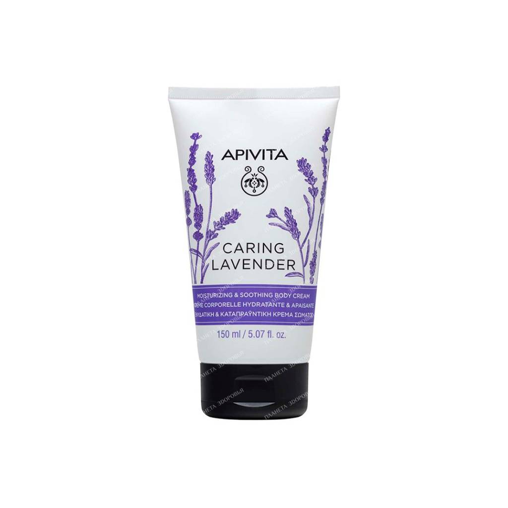 APIVITA Moisturizing & Soothing Body Cream Lavender / CARING LAVENDER Moisturizing & Soothing Body Cream, 150 ml